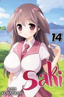 Saki, Vol. 14