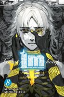 Im: Great Priest Imhotep, Vol. 8