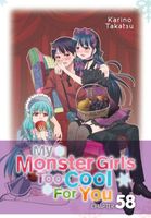 My Monster Girl's Too Cool for You, Chapter 58