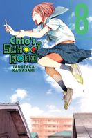 Chio's School Road, Vol. 8