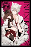 Inu x Boku SS, Vol. 2