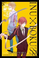 Inu x Boku SS, Vol. 5