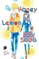 Mayu Murata's Latest Book