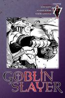 Goblin Slayer, Chapter 77 (manga)