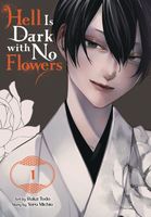 eBook edition cover