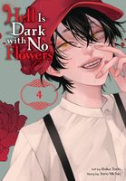 Yoru Michio's Latest Book