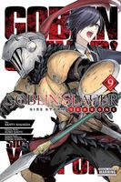Goblin Slayer Side Story: Year One, Vol. 9 (manga)