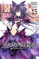 Koushi Tachibana's Latest Book