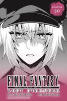 Final Fantasy Lost Stranger, Chapter 50