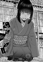 Kakegurui - Compulsive Gambler -, Chapter 102