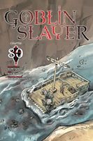 Goblin Slayer, Chapter 80 (manga)