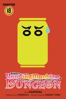 Reborn as a Vending Machine, I Now Wander the Dungeon, Chapter 18 (manga)