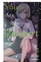 Shimesaba's Latest Book