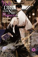 eBook edition cover