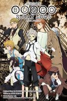 Bungo Stray Dogs, Vol. 9 (light novel)