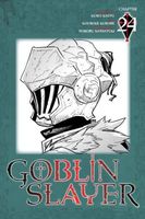 Goblin Slayer, Chapter 24 (manga)
