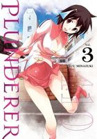 Plunderer, Vol. 3