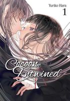 Cocoon Entwined, Vol. 1