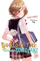 Bottom-Tier Character Tomozaki, Vol. 5