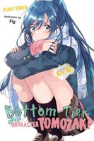 Bottom-Tier Character Tomozaki, Vol. 6