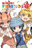 Kemono Friends Project's Latest Book