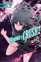 Hinowa ga CRUSH!, Vol. 3