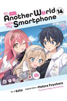 Patora Fuyuhara's Latest Book