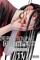 Misaki Learns Bite  Dead Mount Death Play 