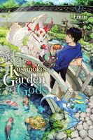 eBook edition cover