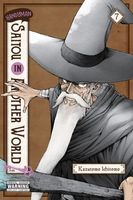 Buy