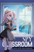 Takemachi's Latest Book