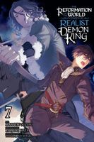 Ryosuke Hata's Latest Book