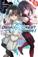 Demons' Crest, Vol. 1 (light novel)