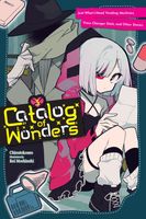 Chizutokouro's Latest Book