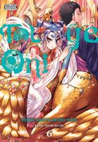 Kenji Tsurubuchi's Latest Book