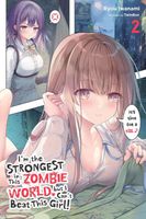 Ryou Iwanami's Latest Book