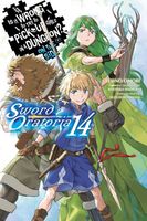 Fujino Omori's Latest Book