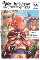 Usata Nonohara's Latest Book