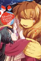 Shiroinu's Latest Book