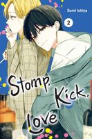 Sumi Ichiya's Latest Book