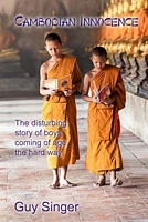 Paperback edition cover