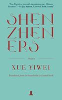 Yiwei Xue's Latest Book