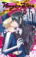 Cover of Vampire Slave 2 by Yamila Abraham