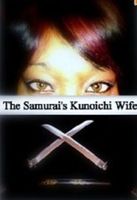 Cover of The Samurai's Kunoichi wife by Shelli Quinn