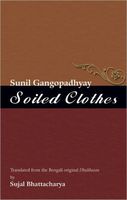 Sunil Gangopadhyay's Latest Book