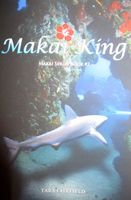 eBook edition cover