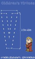 V is for Vision