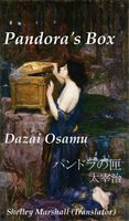 Pandora's Box Dazai Osamu
