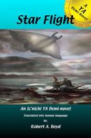 eBook edition cover