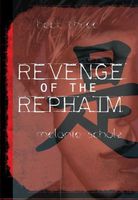 Cover of revenge of the rephaim by Melanie Schulz